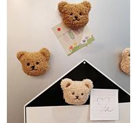 Plush Bear Fridge Magnet, Rubber Soft Magnet 3D Animal Fridge Magnet, Cute Refrigerator Magnets, Fridge Magnets for Home Kitchen Office Decoration Refrigerators Whiteboard(Milk Tea Color)