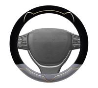 Plush Car Steering Wheel Cover - Non-Slip for Cold Weather,Thick Vehicle Steering Wheel Cover with Plush,for Sedan Minivan Trucks Long Trips Road Trips Displazam