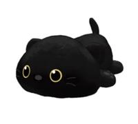 Plush Cat Heat Pad Electric Heat Pad Electric Heating Pad USB Powered Portable Menstrual Heating Pad For Period Pain Relief Neck Shoulder Back Animal Shaped Stuffed Heated Pads Gift For Unisex (Black)