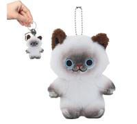 Plush Cat Keychain - 4.72 Inch Soft Stuffed Animal Bag Charm, fluff-y Kitten Keyring for Backpack Purse, Cute Kitty Pendant for Cat Lovers, Birthday Gift for Women Girls