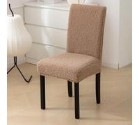 Plush Chair Cover, Stretchable, Soft And Thick, Decorative Cover, Durable, Non Slip, Suitable For Restaurants, Hotels, Banquets(Khaki,1pcs)