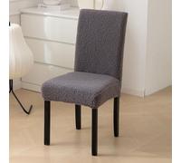 Plush Chair Cover, Stretchable, Soft And Thick, Decorative Cover, Durable, Non Slip, Suitable For Restaurants, Hotels, Banquets(Grey,1pcs)