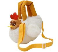 Plush Chicken Handbag Cartoon Gugu Chicken Sling Bag Women Stuffing Animal Shoulder Bag for Commuting Outside