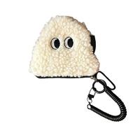 Plush Coin Purse - Plush Single Wallet 13x12x2.5cm | Rice Ball Zipper Pouch with Cartoon Design, Cosmetic Bag, Lanyard Attachment | Women, Girls
