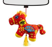 Plush Horse - Chinese Plush Pendant, Folk Printed Fabric Meaning Auspicious Lunar New Year Horse, For Men Family Girlfriend Girl Boy Birthday New Year Party