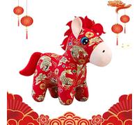 Plush Horse - Huggable Cuddly Soft Skin Friendly Stuffed Animal, Year of the Horse Plush Doll, Cute Collectible Toy for Boys Girls Present Ready Design, Huggable Soft Plushes, 9.84 inches