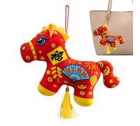 Plush Horse - Plush Fabric with Folk Print, Folk Print Fabric with Propicious Meaning for Horse, Lunar New Year, Children's Birthday, Car, Women, Men, Family, Girlfriend, Girl Ra