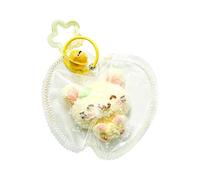 Plush Keychain - Soft Silicone Squeeze Sensory Toy, Cute Slow Rebound Fidget Keychain for Kids Teen Adults, Classroom School Office Desk Stress Relief, Travel Home Car Ride Companion