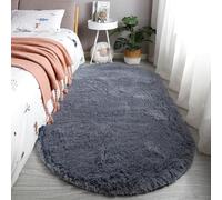 Plush Oval Faux Fur Yoga Mat Non Slip Soft Yoga Carpet for Comfort and Stability Ideal for Home Workouts and Exercise Perfect for Yoga Enthusiasts