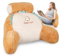 Plush Reading Pillow 27.5×19.6in Comfortable Detachable Back Rest Pillow Cute 2 In 1Multifunctional Back Support Cushion for Reading Relaxing Watching TV Game (Toast 75×50cm)