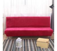 Plush Sofa Bed Cover - Solid All-Inclusive Stretch Slipcover for Armrest-Free Folding Perfect for Living Room, Bedroom, and Hotel Use(Rose,S Size)