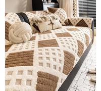 Plush Sofa Covers for Dogs Cats, Fluffy Fuzzy Sectional Anti-Slip Pet-Friendly 3D Plaid Couch Cover, Washable Faux Fur Slipcover Brown 90x320cm/35.43x125.98in