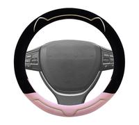 Plush Steering Wheel Cover | Comfortable For Cold Winter,Plush Steering Wheel Cover For Vehicles,For Sedan Minivan Trucks Long Road Travel Adventure Daily Journeys