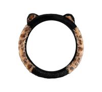 Plush Steering Wheel Cover Leopard Winter Steering Wheel Cover Fluffy Plush with Ears, Elastic Version & Non-Slip Steering Wheel Cover Leo, Cute Car Accessories Interior, Universal Car Steering Wheel