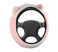 Plush Steering Wheel Cover - Winter Warm Cover, Cute Ear Design, Universal Car Accessory | Comfort Grip with Materials, Daily Commute Enhancement toward Road Trips, Minivan Use