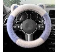 Plush Steering Wheel Cover with Cute Cat Ears, Fluffy Winter Car Steering Wheel Covers, Warm Plush Steering Wheel Cover for Women, Car Interior Accessories for Vehicle, Universal, Non-Slip, Size 35-38