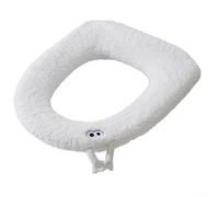 Plush Toilet Seat Cover with Handle, 30 x 30 cm, Washable Velvet and Spandex Mat, Soft Warm Winter Comfort, for Home Bathroom Use(White)