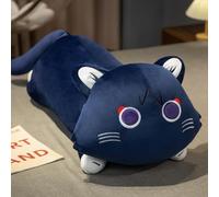 Plush Toy, Cat, Animal, Original God, Wander, Cat, Hugging Pillow, Cute, Pleasant to the Touch, Large Cushion, Snuggle Sleep, Birthday, Valentine's Day, Blue, Christmas Present, Decoration, Sewing