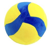 Plush Volleyball, Soft And Collectible, 20cm, Stuffed Volleyball Doll, Display Decoration, Decorative And Fun, For Boys Girls Friends Teens Sport Lovers Sofa Bed Couch Desk Dorm