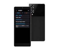 Plyisty AI Translator Device 148 Languages, with 5 Touch Screen 27 Offline Packs Photo Translation 2GB 16GB Storage for Android 7.0 System Travel Business Study