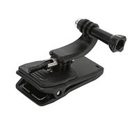 Plyisty Backpack Strap Mount Quick Clamp/Holder Mount, WHY186 Multifunctional Backpack Clamp/Holder J Bracket with Left and Right Adjustment, for Live Broadcast, Riding, Skiing