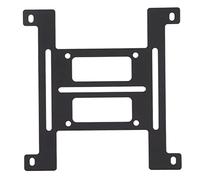 Plyisty Computer Reservoir Mounting Bracket, Water Cooling Pump Plane Bracket Fan Holder Mount Stand Compatible with 120mm Fan Mounting Hole