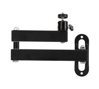 Plyisty Foldable Projector Wall Mount, Universal Adjustable Wall Projector Mount with 1/4 Inch Interface, 360 Rotatable Metal Projectors Bracket, 20-35cm