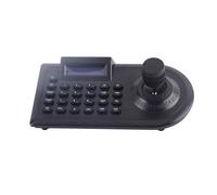 Plyisty PTZ Camera Controller Strong Compatibility LCD Display with Joystick for Public Security, Great Addition to Your CCTV Security System, ABS Material (#1)