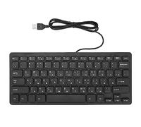 Plyisty Russian/French/German Keyboard, USB Wired Ultra Slim 78 Keys Compact Keyboard, for PC Laptop Computer Office Home Use (Russian)