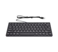 Plyisty Traditional Chinese Keyboard, 78 Keys USB Wired Keyboard with Spillproof Feature and Fadeproof Keys, for PC Laptop Cangjie Input Method