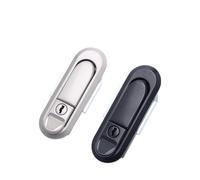 PM3601 Electronic Zinc Alloy Cabinet Door Lock Swing Handle Plane Lock 1Pcs