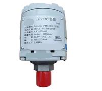PMC133-1B1F2P6T PMC133 Sensor, Measuring Range: 0-100mbar, 0-1.6MPa 4-20mA(0-1.6MPa)