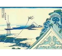 PMEFGJDPE Famous Art Picture Poster Picture Asakusa Hongan-ji Temple in the Eastern Capital by Katsushika Hokusai Colorful Art Print for Home Decor 60x90cm
