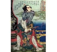 PMEFGJDPE Famous Art Picture Poster Picture Kanchi Kotsuritsu Series One of the Heroes of the Popular Water Margin by Utagawa Kuniyoshi Colorful Art Print for Home Decor 60x90cm