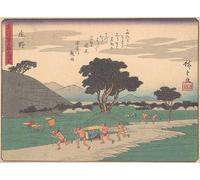 PMEFGJDPE Famous HD Canvas Art Canvas Wall Artwork Shono From the Series the Fifty-three Stations of the Tokaido Road by Ando Hiroshige Classic Wall Decor for Home Decor 60x90cm