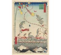 PMEFGJDPE Famous Painting Art Picture Poster Picture Town Prosperous with Tanabata Festival From the Series One Hundred Views of Edo by Ando Hiroshige Colorful Art Print for Home Decor 60x90cm