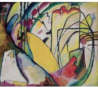 PMEFGJDPE Famous Painting HD Canvas Art Canvas Wall Artwork Improvisation by Wassily Kandinsky Classic Wall Decor for Home Decor 60x90cm