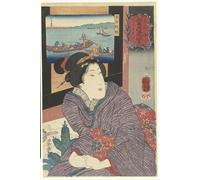 PMEFGJDPE Famous Painting Pictures Paintings Canvas Prints Octopus Catch in Senshu Province Warm Feelings for Mountain and Sea by Utagawa Kuniyoshi Wall Art Graffiti for Home Decor 60x90cm