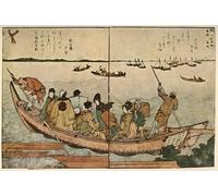 PMEFGJDPE Famous Poster Wall Decor Art Print Images Passengers on a Boat Crossing the Sumida River in Japan by Katsushika Hokusai Animal Posters for Home Decor 60x90cm