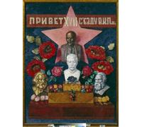 PMEFGJDPE Famous Print Artwork Premium Artwork Welcome to the Th Congress of the Communist Party of the Soviet Union by Ilya Ivanovich Mashkov Modern Canvas for Home Decor 60x90cm