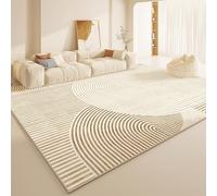 Pmnadfdag Rugs Living Room 140 x 200 cm Area Rugs for Bedroom Soft Short Pile Area Rugs,for Study Room,Indoor Living Space Modern geometric lines brown white