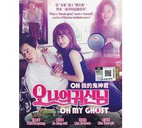 PMP Entertainment Oh My Ghost (korean Drama by