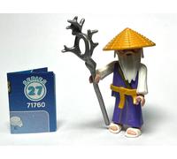 PMW Playmobil 71760 SERIES 27 1X - FIGURES BOYS 100% NEW Fast Shipping