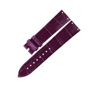 PNESHGTT Compatible With PIAGET LIMELIGHT MAGIC HOUR WATCH STRAP G0A32096(BROWN LEATHER)