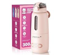 PNeTah Portable Baby Bottle Warmer for on-The-go use, with Ultra-Fast Heating and Long-Lasting Battery - Perfect for Feeding Your Baby Outdoors, While Traveling, or at Home