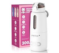 PNeTah Portable Baby Bottle Warmer for on-The-go use, with Ultra-Fast Heating and Long-Lasting Battery - Perfect for Feeding Your Baby Outdoors, While Traveling, or at Home