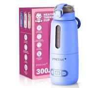 PNeTah Portable Baby Bottle Warmer for on-The-go use, with Ultra-Fast Heating and Long-Lasting Battery - Perfect for Feeding Your Baby Outdoors, While Traveling, or at Home