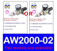 Pneumatic Air Pressure Regulator AW2000-02 AW3000-03 AW4000-04 Compressor Air Filter Controller Oil Seperator Automatic drain(AW2000-02 PC12-02,Fiber Filter)