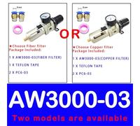 Pneumatic Air Pressure Regulator AW2000-02 AW3000-03 AW4000-04 Compressor Air Filter Controller Oil Seperator Automatic drain(AW3000-03 PC6-03,Copper Filter)