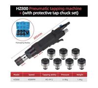 Pneumatic Tapping Machine Straight Pneumatic Tapping Machine Handheld Air Screw Holes Maker Thread Tap Drilling for Threading Common Iron(Protective Chuck Set)